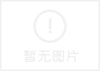 2018年五金加工趨勢(shì)上揚(yáng)扎堆下單，一時(shí)激起了實(shí)體企業(yè)的效益提升